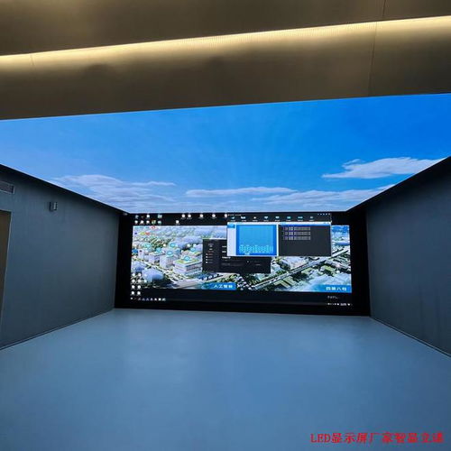 数字创新之旅 创意定制LED显示屏让展厅展馆更炫酷